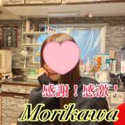 ヒメ日記 2025/12/23 15:26 投稿 森川しずか イマジン東京