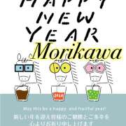 ヒメ日記 2026/01/05 10:23 投稿 森川しずか イマジン東京