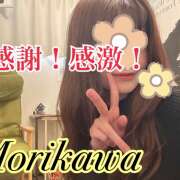 ヒメ日記 2026/01/13 11:44 投稿 森川しずか イマジン東京