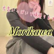 ヒメ日記 2026/01/13 11:48 投稿 森川しずか イマジン東京