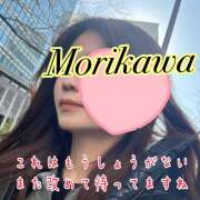 ヒメ日記 2026/01/16 10:57 投稿 森川しずか イマジン東京