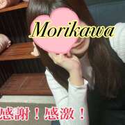 ヒメ日記 2026/01/21 09:25 投稿 森川しずか イマジン東京