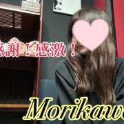 ヒメ日記 2026/01/22 09:36 投稿 森川しずか イマジン東京