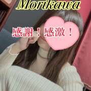 ヒメ日記 2026/01/28 09:19 投稿 森川しずか イマジン東京