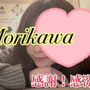 ヒメ日記 2026/01/29 10:46 投稿 森川しずか イマジン東京