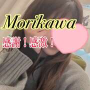 ヒメ日記 2026/01/29 10:50 投稿 森川しずか イマジン東京