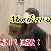 ヒメ日記 2026/01/30 10:23 投稿 森川しずか イマジン東京