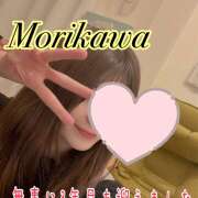 ヒメ日記 2026/02/04 10:00 投稿 森川しずか イマジン東京