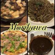 ヒメ日記 2026/02/06 10:10 投稿 森川しずか イマジン東京