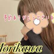 ヒメ日記 2026/02/16 09:52 投稿 森川しずか イマジン東京