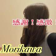 ヒメ日記 2026/02/17 09:16 投稿 森川しずか イマジン東京