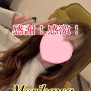 ヒメ日記 2026/03/04 10:05 投稿 森川しずか イマジン東京