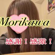 ヒメ日記 2026/03/05 10:02 投稿 森川しずか イマジン東京