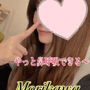 ヒメ日記 2026/03/06 09:42 投稿 森川しずか イマジン東京