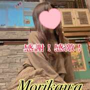 ヒメ日記 2026/03/13 10:20 投稿 森川しずか イマジン東京