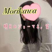 ヒメ日記 2026/03/27 16:00 投稿 森川しずか イマジン東京