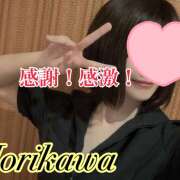 ヒメ日記 2026/04/17 20:33 投稿 森川しずか イマジン東京