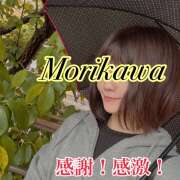 ヒメ日記 2026/05/01 10:46 投稿 森川しずか イマジン東京