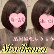 ヒメ日記 2026/05/20 12:39 投稿 森川しずか イマジン東京