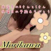 ヒメ日記 2026/05/25 19:04 投稿 森川しずか イマジン東京