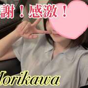 ヒメ日記 2026/06/06 09:51 投稿 森川しずか イマジン東京