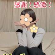 ヒメ日記 2026/06/10 11:58 投稿 森川しずか イマジン東京