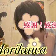ヒメ日記 2026/06/12 09:40 投稿 森川しずか イマジン東京