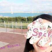 ヒメ日記 2024/12/15 12:09 投稿 天音 のぞみ 一夜妻　大阪ミナミ店