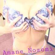 ヒメ日記 2024/12/23 14:39 投稿 天音 のぞみ 一夜妻　大阪ミナミ店