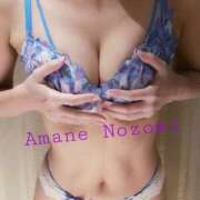 ヒメ日記 2025/01/05 12:09 投稿 天音 のぞみ 一夜妻　大阪ミナミ店