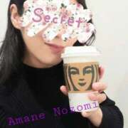 ヒメ日記 2025/01/10 17:09 投稿 天音 のぞみ 一夜妻　大阪ミナミ店