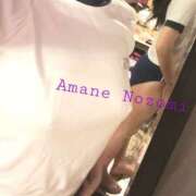 ヒメ日記 2025/01/14 20:09 投稿 天音 のぞみ 一夜妻　大阪ミナミ店