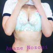 ヒメ日記 2025/01/17 08:09 投稿 天音 のぞみ 一夜妻　大阪ミナミ店