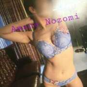 ヒメ日記 2025/01/20 00:09 投稿 天音 のぞみ 一夜妻　大阪ミナミ店