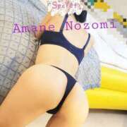 ヒメ日記 2025/01/20 21:09 投稿 天音 のぞみ 一夜妻　大阪ミナミ店