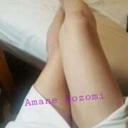 ヒメ日記 2025/01/30 12:09 投稿 天音 のぞみ 一夜妻　大阪ミナミ店