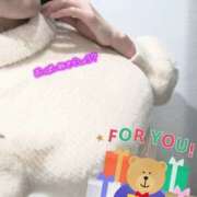 ヒメ日記 2025/02/05 17:39 投稿 天音 のぞみ 一夜妻　大阪ミナミ店