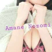 ヒメ日記 2025/03/03 21:39 投稿 天音 のぞみ 一夜妻　大阪ミナミ店