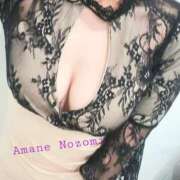 ヒメ日記 2025/03/09 09:09 投稿 天音 のぞみ 一夜妻　大阪ミナミ店