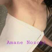 ヒメ日記 2025/03/22 12:09 投稿 天音 のぞみ 一夜妻　大阪ミナミ店