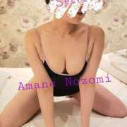 ヒメ日記 2025/04/11 18:09 投稿 天音 のぞみ 一夜妻　大阪ミナミ店