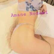 ヒメ日記 2025/04/13 14:14 投稿 天音 のぞみ 一夜妻　大阪ミナミ店