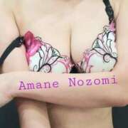 ヒメ日記 2025/04/16 12:05 投稿 天音 のぞみ 一夜妻　大阪ミナミ店