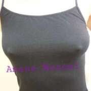 ヒメ日記 2025/04/26 11:36 投稿 天音 のぞみ 一夜妻　大阪ミナミ店