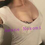 ヒメ日記 2025/04/28 12:56 投稿 天音 のぞみ 一夜妻　大阪ミナミ店