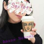 ヒメ日記 2025/04/28 18:16 投稿 天音 のぞみ 一夜妻　大阪ミナミ店