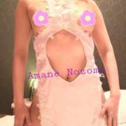 ヒメ日記 2025/05/05 12:44 投稿 天音 のぞみ 一夜妻　大阪ミナミ店