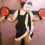 ヒメ日記 2025/06/06 12:44 投稿 天音 のぞみ 一夜妻　大阪ミナミ店