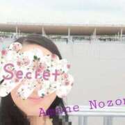 ヒメ日記 2025/06/25 21:24 投稿 天音 のぞみ 一夜妻　大阪ミナミ店