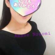 ヒメ日記 2025/07/06 12:44 投稿 天音 のぞみ 一夜妻　大阪ミナミ店